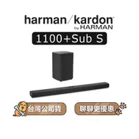 在飛比找蝦皮商城優惠-【可議】 Harman Kardon Citation Mu