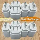 20W USB Type-C Wall Adapter Fast Charger PD Power For iPhone 14 13 12 ProMax Lot