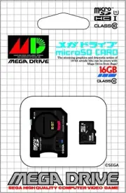 Sega Mega Drive Micro SDHC card 16GB + SD adapter Set Japan