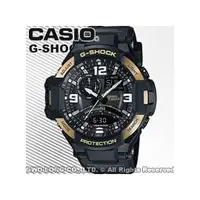 在飛比找PChome商店街優惠-CASIO 卡西歐 手錶專賣店 G-SHOCK GA-100