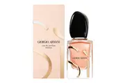 Si Intense by Armani EDP Spray 30ml For Women