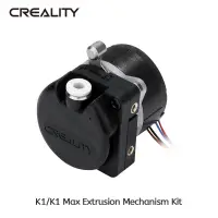 在飛比找蝦皮購物優惠-Creality K1/K1 Max 擠壓機構蜂鳥擠出機帶電