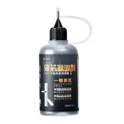 50ml Lock Cylinder Lock Cylinder Lubricating Powder Long-Lasting Graphite Powder