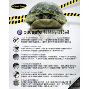 Pacsafe CAMSAFE V5 相機側背包(灰色)[PF15140-GRY]