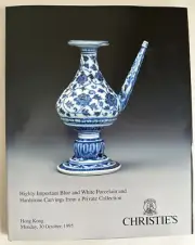 Christie's Hong Kong Chinese Blue White Porcelain Ceramics Jades Jadeite HC 1995