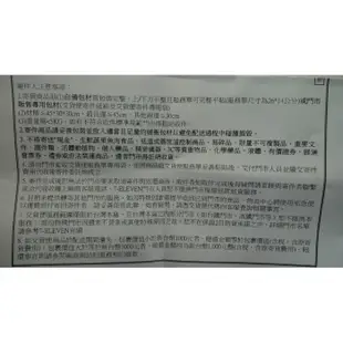 瓦斯爐防爆調整器 超流量自動切斷調整器_粗俗俗五金大賣場