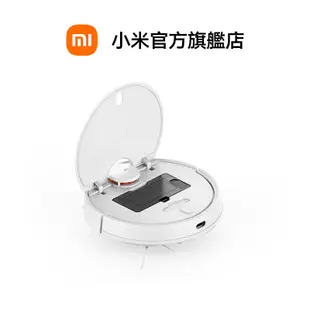 Xiaomi 掃拖機器人 S10【小米官方旗艦店】