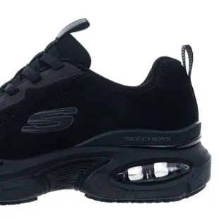 【SKECHERS】男工作鞋系列 SKECH-AIR VENTURA SR(200220BLK)