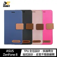 在飛比找蝦皮商城優惠-XMART ASUS ZenFone 8 ZS590KS 斜