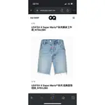 LEVIS X SUPER MARIO限量聯名 男款 501 93復刻版排釦直筒牛仔短褲