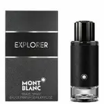 MONTBLANC 萬寶龍 探尋旅者男性淡香精 30ML