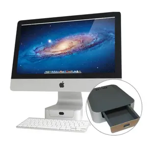 Rain Design mBase iMac 21.5吋 桌上型鋁質立架