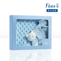 在飛比找Yahoo奇摩購物中心優惠-Fees法緻 安撫巾禮盒組(藍/粉)兩色任選