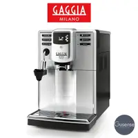 在飛比找蝦皮商城優惠-GAGGIA ANIMA DELUXE全自動義式咖啡機 簡易