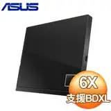 在飛比找遠傳friDay購物精選優惠-ASUS 華碩 SBC-06D2X-U/B 外接藍光 Com