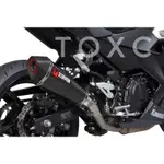 TOXC SCORPION 英國蠍 忍四 NINJA400 忍400 Z400 碳纖維 碳蠍 鈦合金 AKRAPOVIC