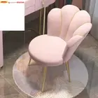 Scandinavian Light Luxury Make-Up Chair Backrest Bedroom Home Princess Dressing