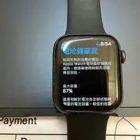 在飛比找蝦皮購物優惠-APPLE WATCH S5 LTE版本