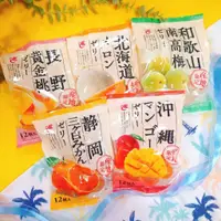 在飛比找蝦皮購物優惠-現貨 優惠感 日本  ACE 產地 果凍 水果果凍 南高梅 