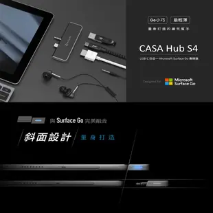 亞果元素 CASA HUB S4USB-c3.1 4portMicrosoft Surface Go集線器 蝦皮直送