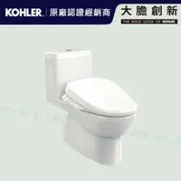 在飛比找蝦皮購物優惠-【鑫銳廚衛】KOHLER 大膽創新特惠 REACH 單體電腦