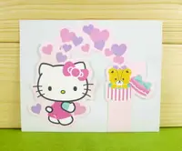 在飛比找樂天市場購物網優惠-【震撼精品百貨】Hello Kitty 凱蒂貓 卡片-小熊(