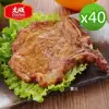 【大成食品】中一排骨 40片組(135g/片)(單片裝)