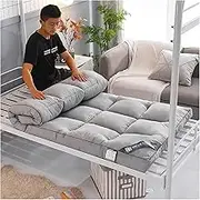 Japanese Futon Mattress Floor Mat, Tatami Sleeping Soft Roll Up Mattress Foldable Sleeping Pad Single Bed Lounger Bed(150 x 200cm)