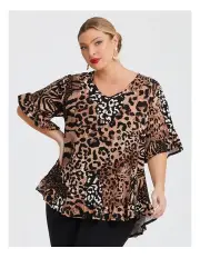 [Taking Shape] Salsa Animal Instinct Top Leopard Print