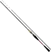 Daiwa Analyster Curry R Boat Rod