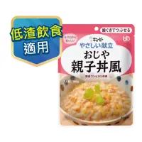 在飛比找momo購物網優惠-【KEWPIE】介護食品 Y2-3 親子丼雞肉粥(160g)