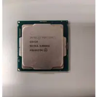 在飛比找蝦皮購物優惠-【2手良品】Intel Pentium Gold G5420