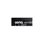 【尚敏】全新 BENQ 49MR700 LED電視燈條 (1套4條10燈)