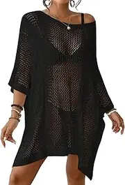 [Bsubseach] Beach Cover Up Sexy Hollow Out Crochet Cover Up Batwing Sleeve Knitted Beach Outfits Bathing Suit Cover Ups