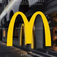 在飛比找蝦皮購物優惠-機車貼紙  麥當勞車貼金拱門品牌個性劃痕汽車貼紙摩托電動車防