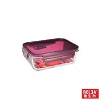 在飛比找ihergo愛合購優惠-免運!【RELEA物生物】640ml 耐熱玻璃保鮮盒-莓果紫