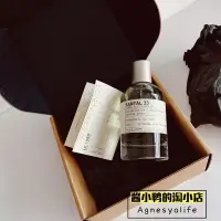 在飛比找Yahoo!奇摩拍賣優惠-現貨熱銷-現貨 英國購Le Labo Santal 33檀香