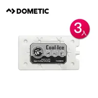 在飛比找PChome24h購物優惠-DOMETIC COOL ICE-PACK 長效冰磚 CI-