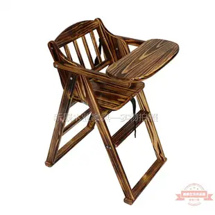 寶寶餐椅兒童餐桌椅子可折疊便攜式嬰兒椅子實木商用bb凳吃飯座椅