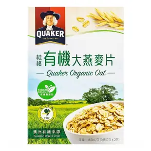 Quaker 桂格有機大燕麥片 935公克 X 2入 C116958