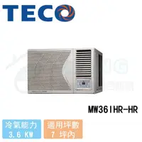 在飛比找有閑購物優惠-【TECO 東元】4-6 坪 變頻冷暖窗型右吹冷氣 MW36