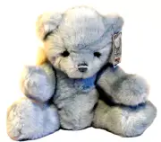 NWT Aurora Adorable Adoptables Guardian The Teddy Bear Stuffed Animal 01306 VTG