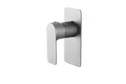 AQUAPERLA VOG Solid Brass Brushed Nickel Shower/Bath Wall Mixer