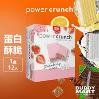 在飛比找蝦皮商城精選優惠-Power Crunch BNRG 蛋白能量棒 草莓奶油 蛋