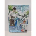 【全新未拆封】缶爪さわ/椿ゆず—歡迎光臨自助洗衣店2