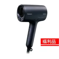 在飛比找蝦皮商城優惠-【福利品】國際牌 Panasonic 高滲透奈米水離子吹風機