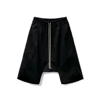 在飛比找蝦皮購物優惠-RICK OWENS BASKET SWINGER PANT