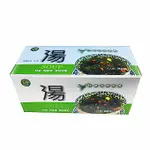 綠源寶 竹鹽海帶芽湯5.5公克×12包/盒