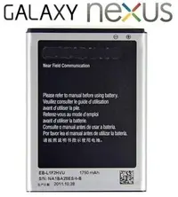 在飛比找Yahoo!奇摩拍賣優惠-單價 三星SAMSUNG nexus i9250鋰電池EB-