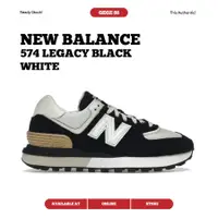 在飛比找蝦皮購物優惠-紐巴倫 New Balance 574 Legacy 黑色白